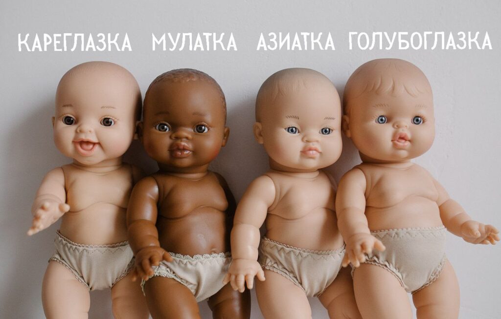 Ванильный пупс с одеждой, Горди 34 см, Paola Reina